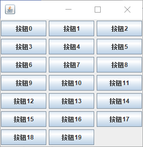 [外链图片转存失败,源站可能有防盗链机制,建议将图片保存下来直接上传(img-ZEXOW3gV-1650009520310)(H:\codes\java\1\GUI.assets\image-20220415101902233.png)]