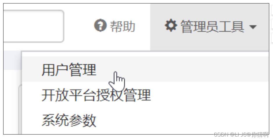 《大众金融》企业级开发实战