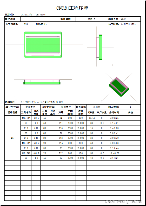 c6461dd0166a41ce85a1f35a48d8dd07.bmp