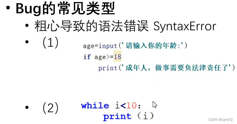 ここに画像の説明を挿入します