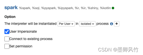 spark和zeppelin认证不一致：Only one of --proxy-user or --principal can be provided