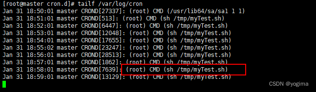 linux定时器crond使用方式简介