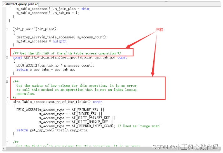 第二章：MySQL环境搭建