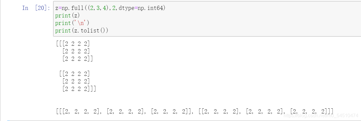 数组转换为列表