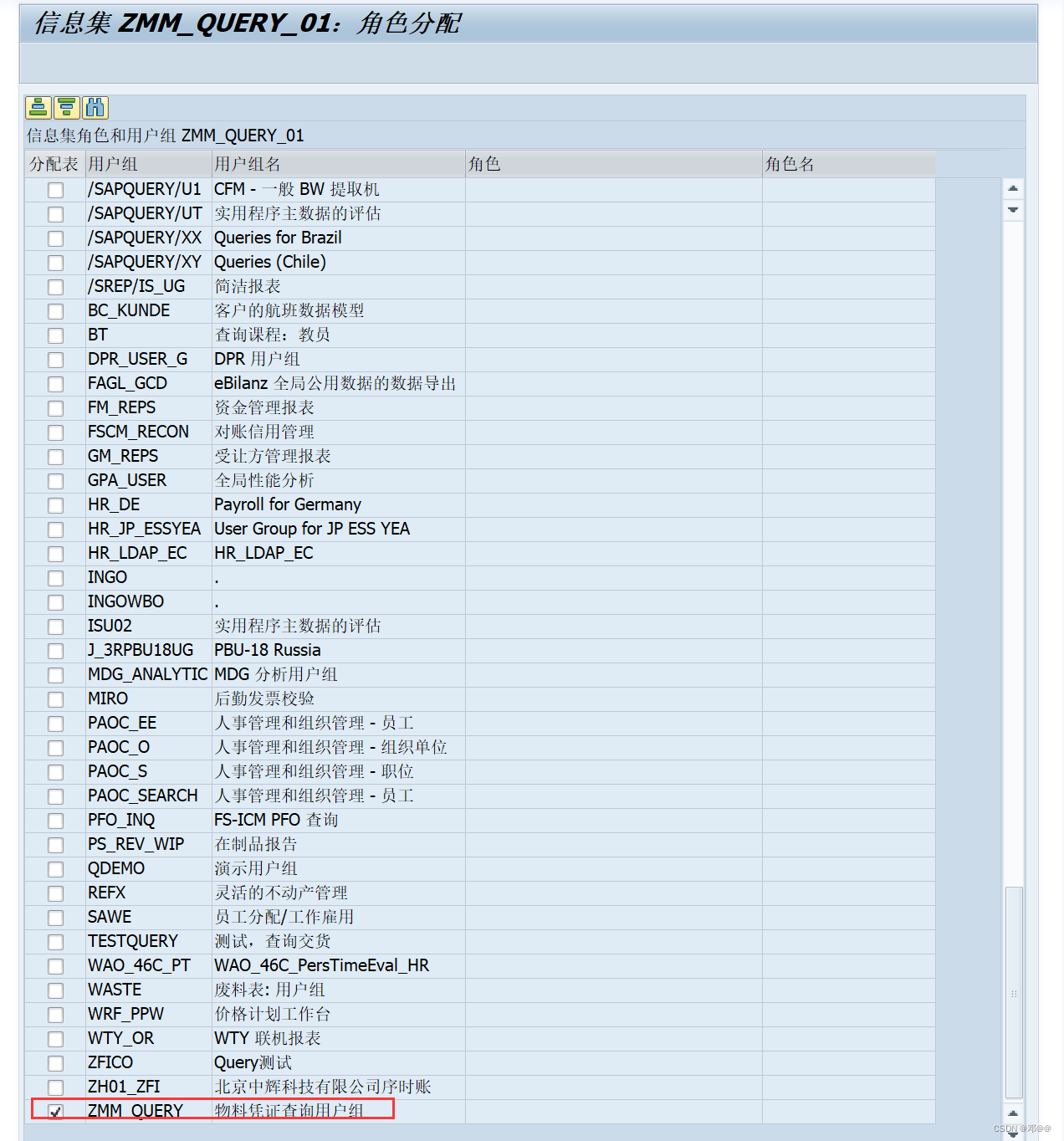 [外链图片转存失败,源站可能有防盗链机制,建议将图片保存下来直接上传(img-LOKABXR1-1681893401300)(D:\学习计划笔记\问题解决办法\IMAGE\image-20230419153045806.png)]