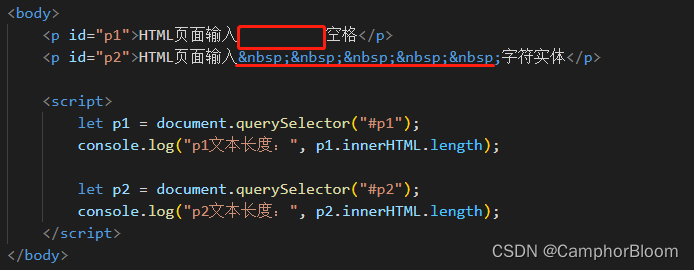 HTML- ;和空格的区别-CSDN博客