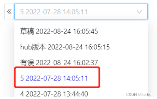 [外链图片转存失败,源站可能有防盗链机制,建议将图片保存下来直接上传(img-7kCY4Hp9-1661689030389)(https://ai-studio-static-online.cdn.bcebos.com/759bb6c4656b4f02a2afddd3eded2481f146b27b9e434df6a12b5e5aec3e56a7)]
