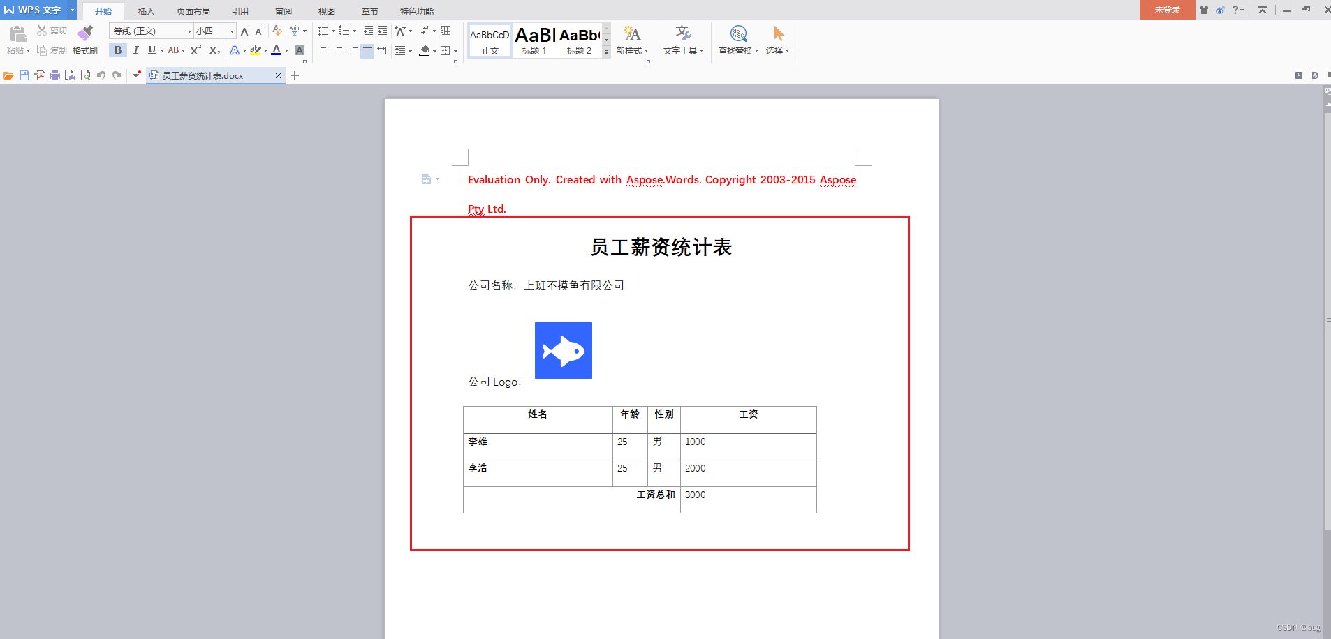 ![外链图片转存失败,源站可能有防盗链机制,建议将图片保存下来直接上传