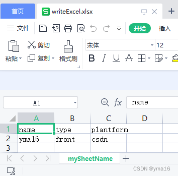 excel-content-write