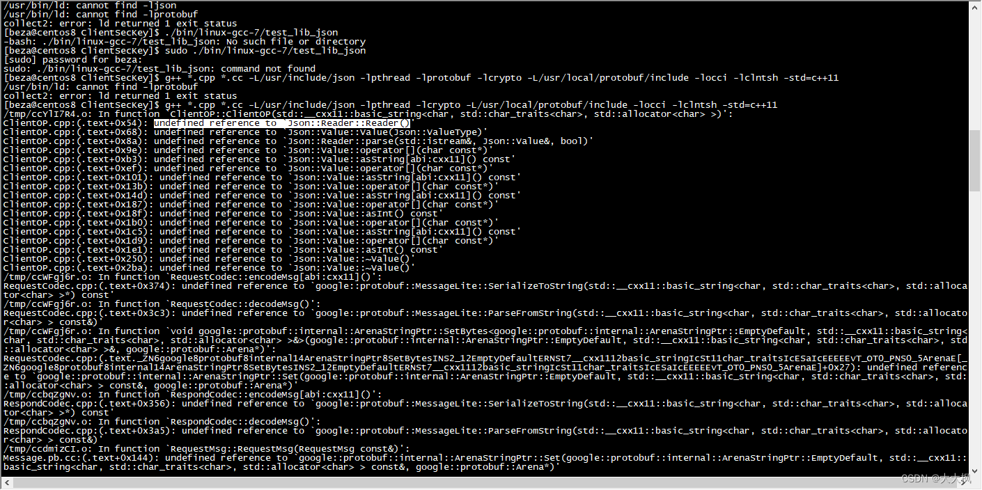 Openssl数据安全传输平台017：客户端在Linux上的编译与调试