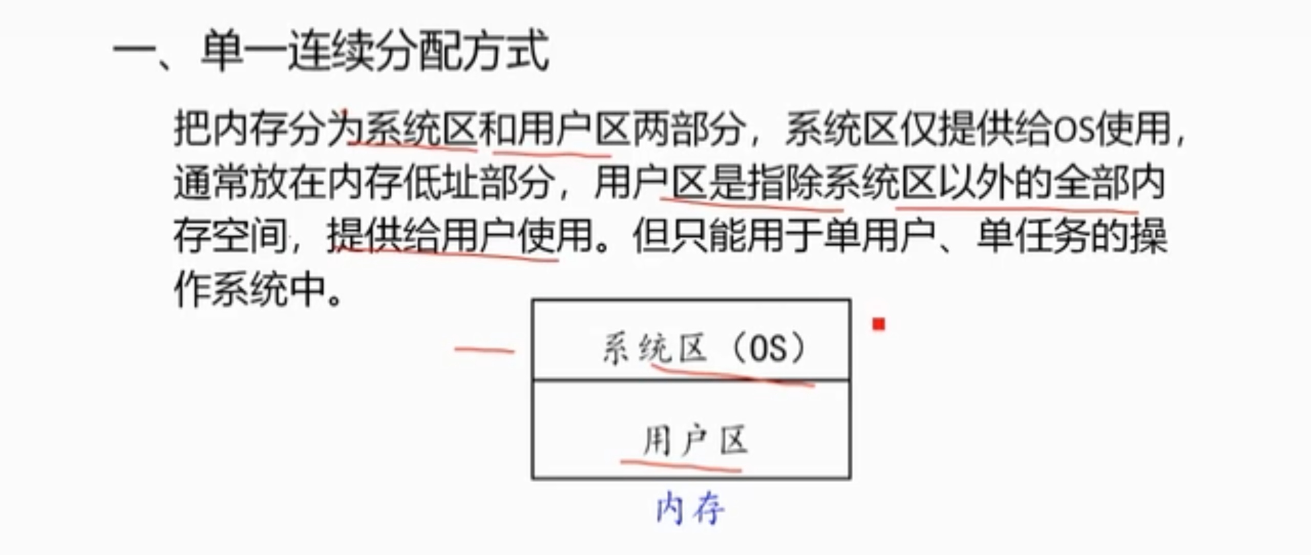 watermark,type_d3F5LXplbmhlaQ,shadow_50,text_Q1NETiBAbG92ZUNDX29yYW5nZQ,size_20,color_FFFFFF,t_70,g_se,x_16