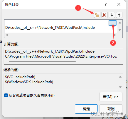 WinPcap网络编程入门——0. 环境配置及系列介绍_winpcap开发教程-CSDN博客