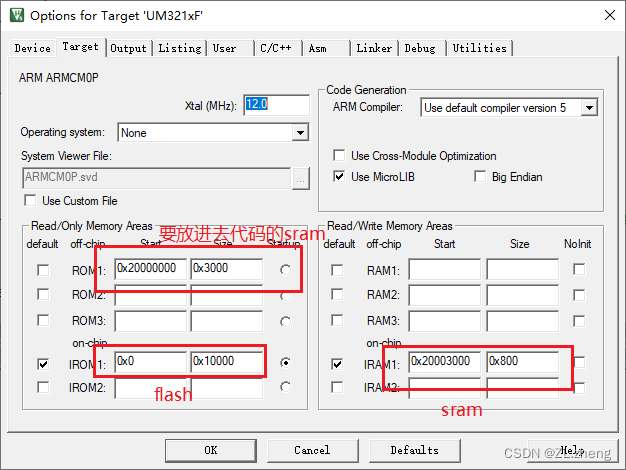 stm32 keil中设置程序在flash还是在sram跑