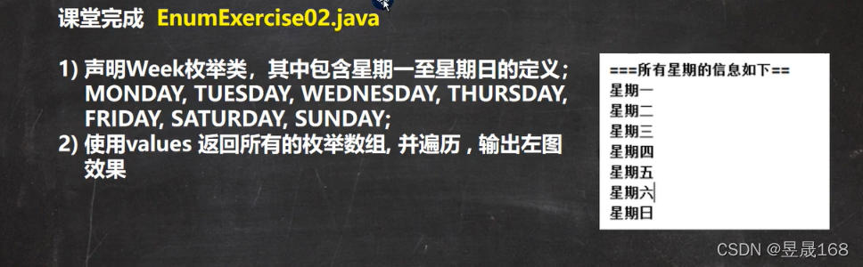 [外链图片转存失败,源站可能有防盗链机制,建议将图片保存下来直接上传(img-r7Rgg9Ey-1644043528396)(E:\Typora笔记\java笔记\img\image-20220130181148003.png)]