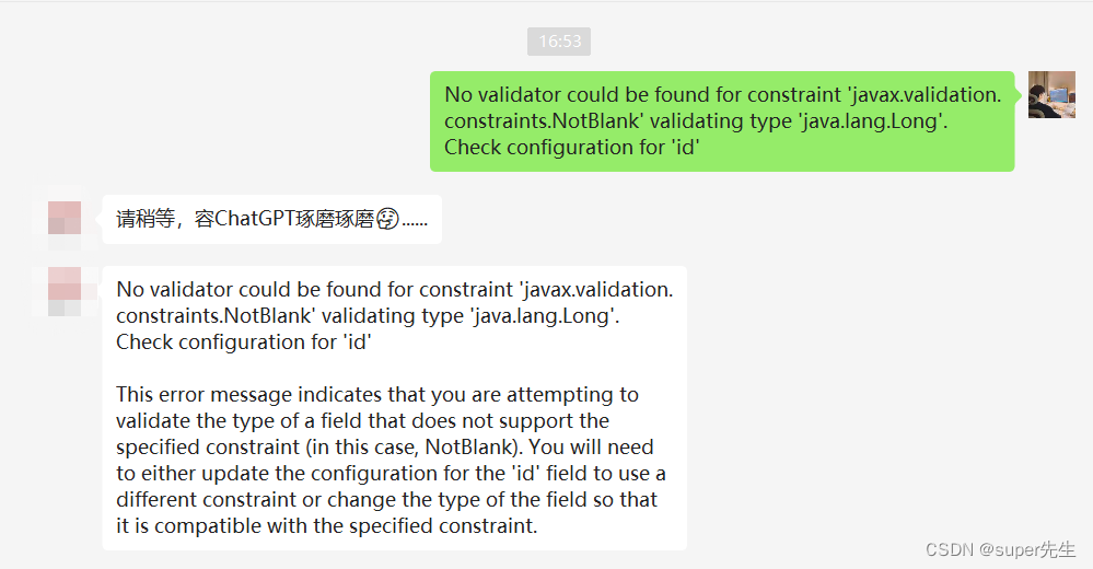 no-validator-could-be-found-for-constraint-javax-validation