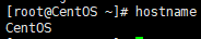 修改Linux系统的主机名