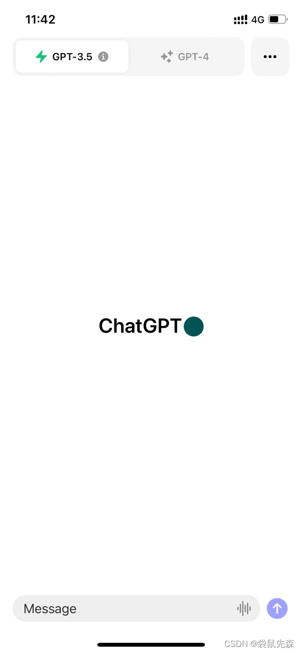ChatGPT app安装指南
