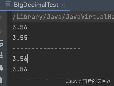 BigDecimal.ROUND_HALF_UP 和 BigDecimal.ROUND_HALF_DOWN的正确用法