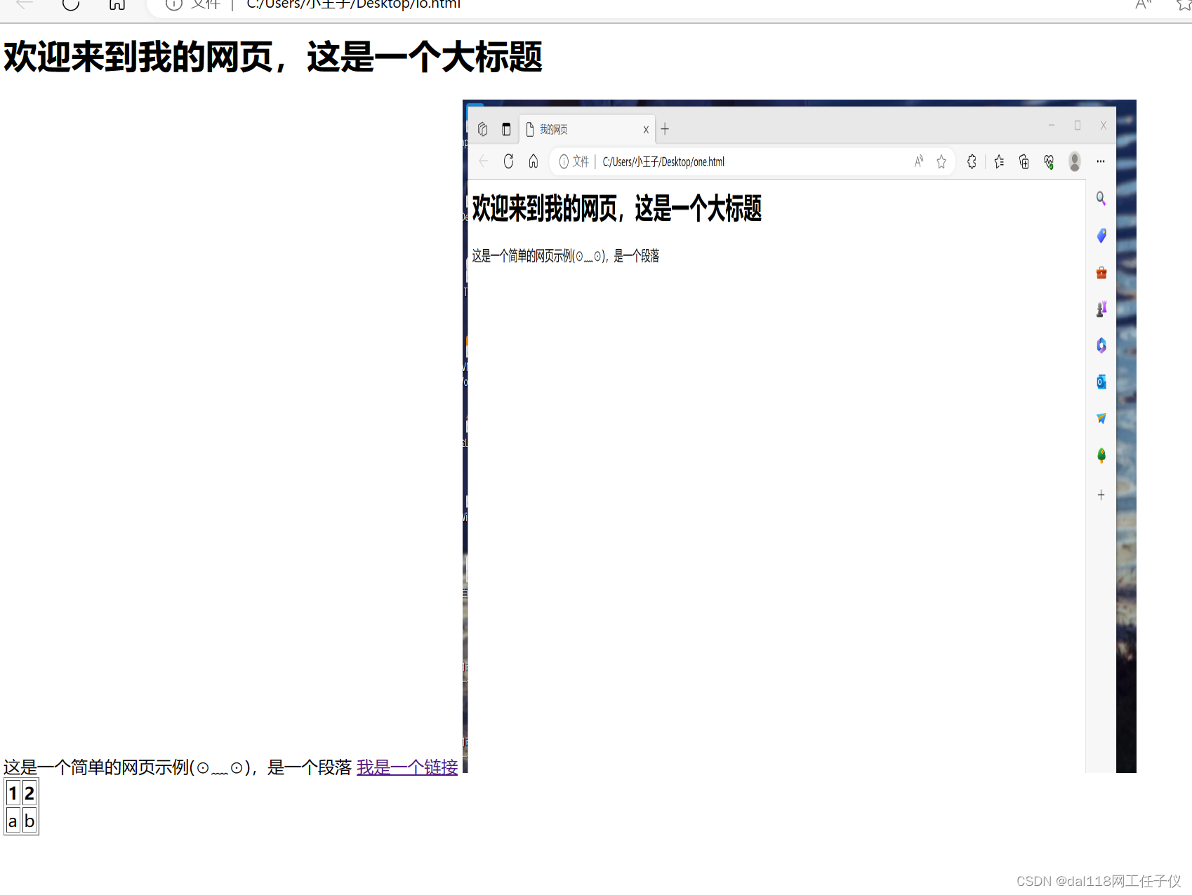 c694138570c1400ba2962eb8088866bc.png