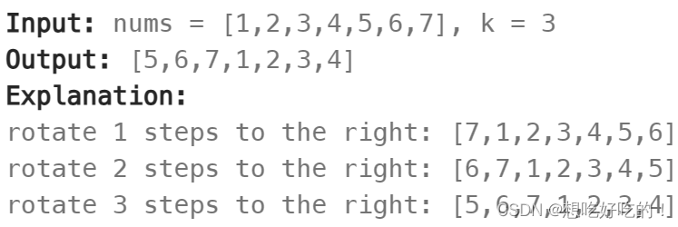 Leetcode Top 100 Liked Questions（序号141~189）