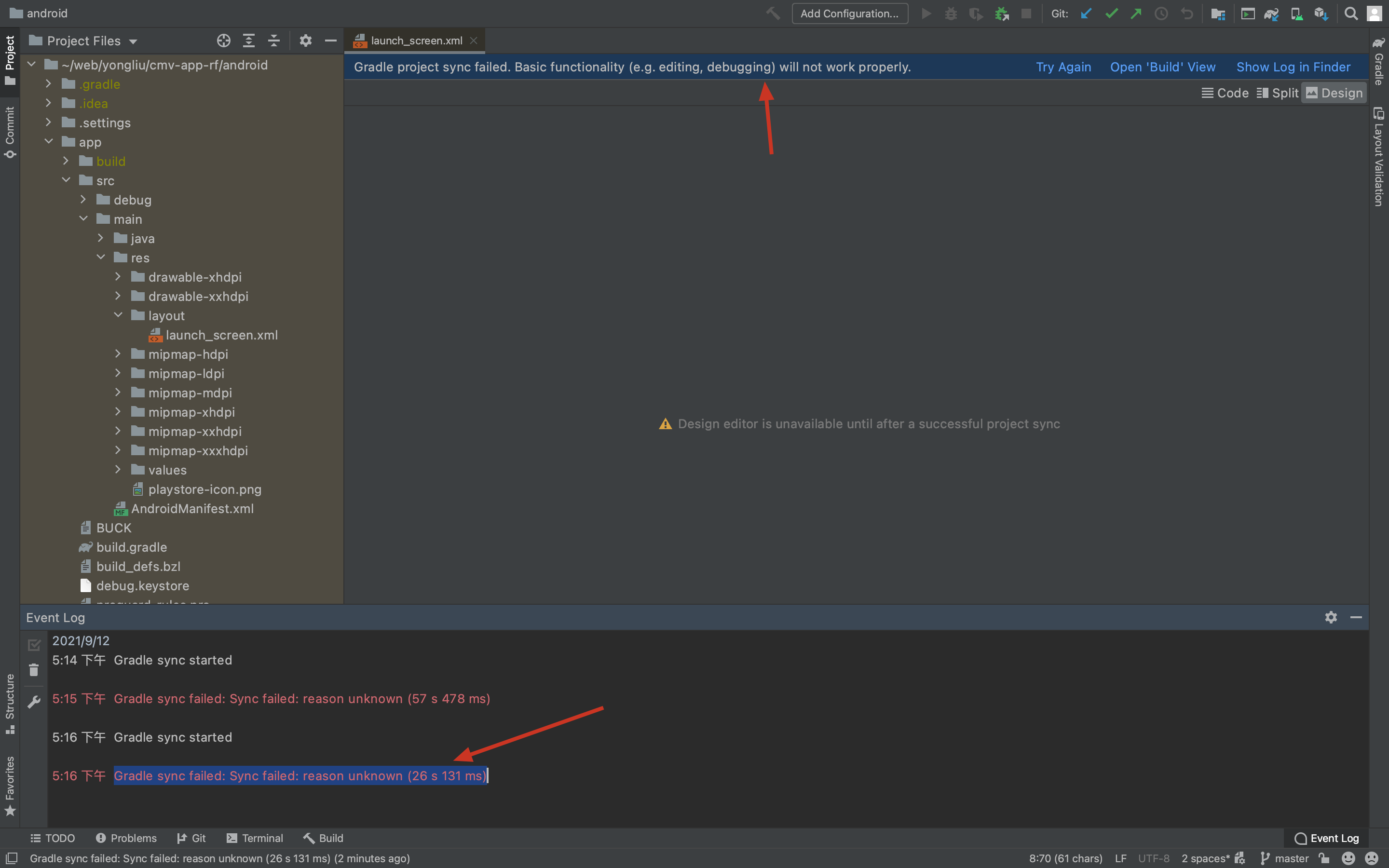 android：报错Module: 'react-native-orientation' platform 'android-23' not  的前端笔记的博客-CSDN博客