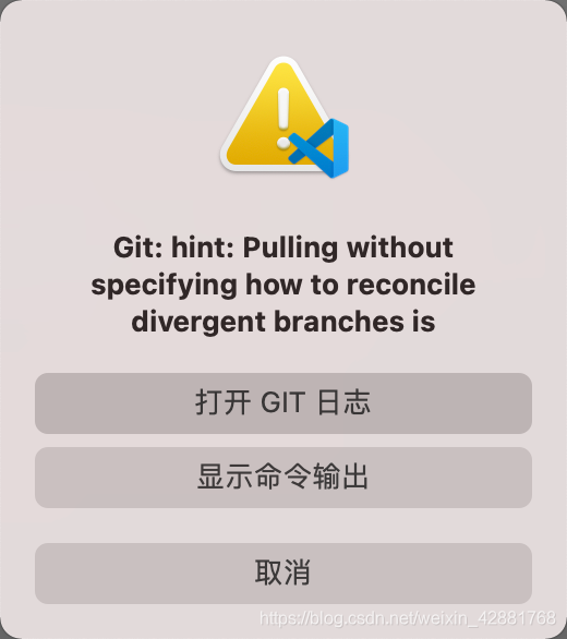 解决】Git:Hint:Pulling Without Specifying How To Reconclie Divergent Branches  Is..._Git: Hint: Pulling Without Specifying How To Recon_Huangfuyk的博客-Csdn博客