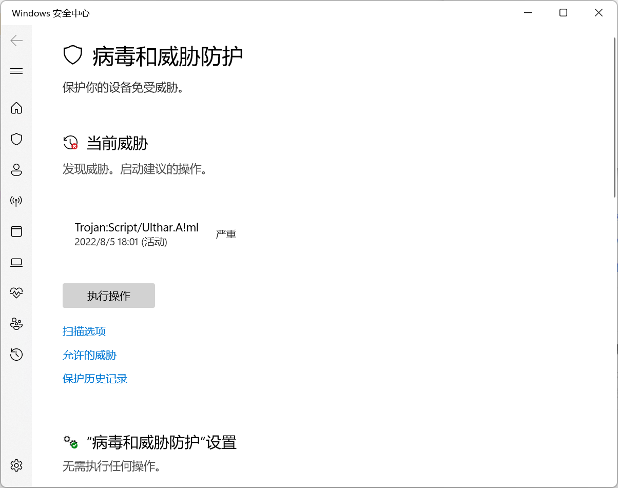 如何使用代码下载文件 c6b30fbc19d94e29b8920db0bad58dbd.png