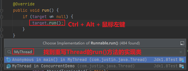 Java--☀️深入jdk和hotspot源码❤️‍研究Thread底层执行run()、start()方法的过程⭐_JustinQin