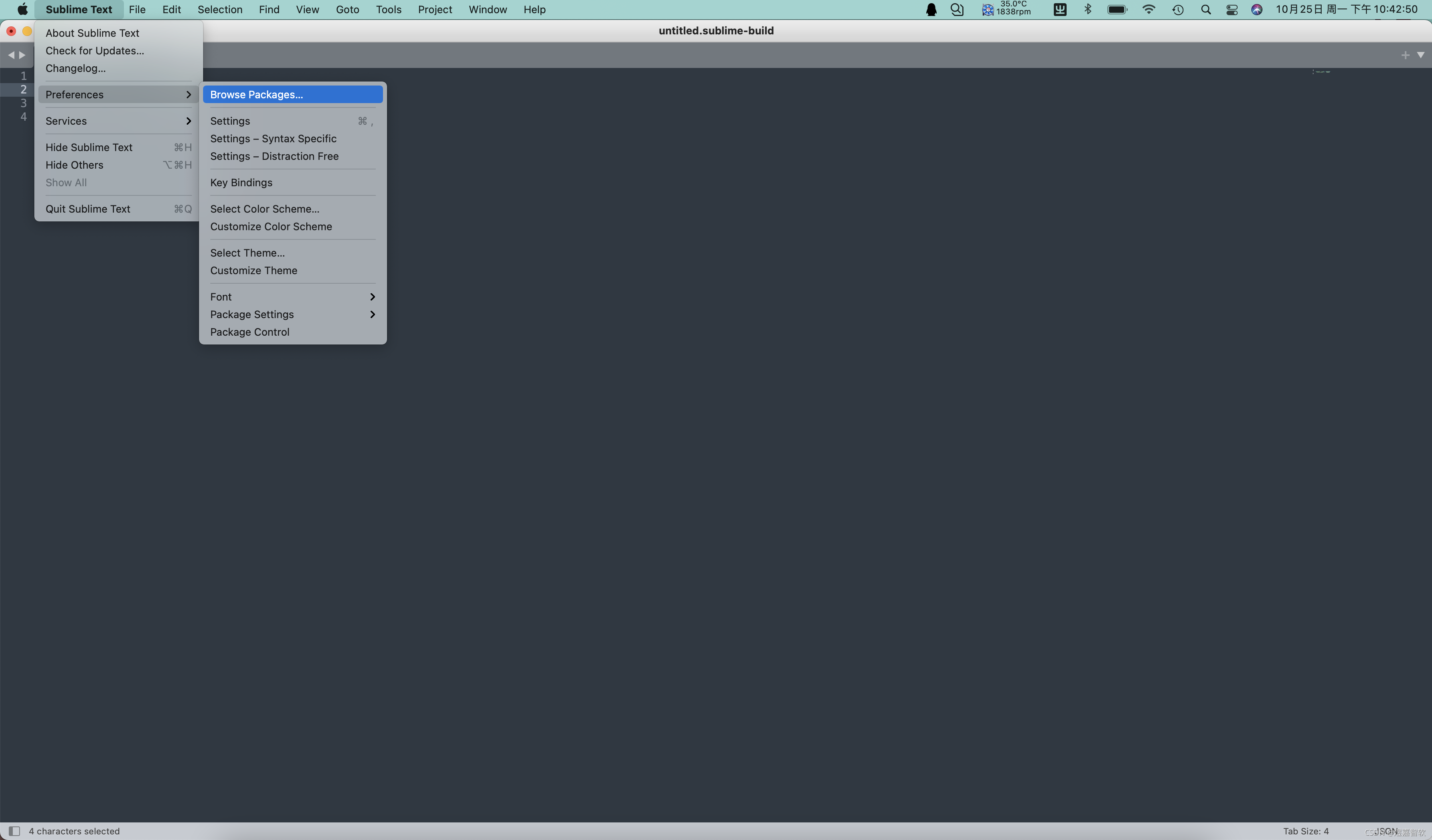 Sublime Text 编译运行Java_sublime text运行java-CSDN博客