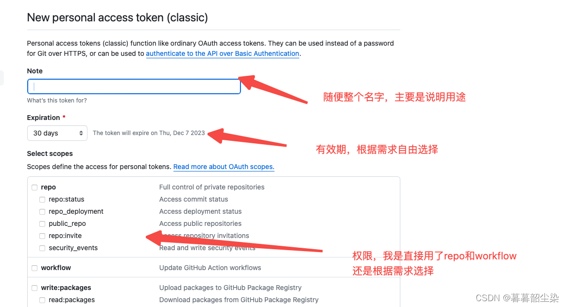 github 上传代码报错 fatal: Authentication failed for ‘xxxxxx‘