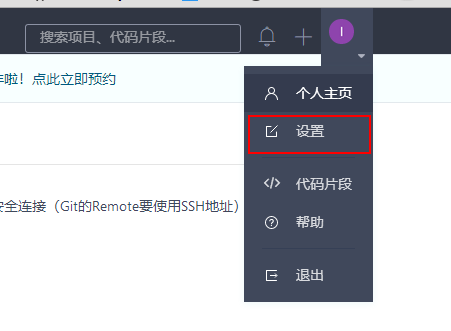 git安装教程 windows10_灯保姆安装公司