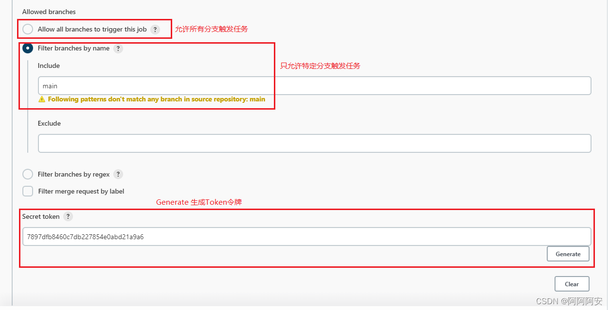 自动化集成（二） GitLab+Jenkins实现CI/CD_start request repeated too quickly for