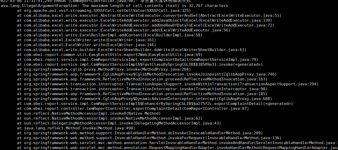 java-lang-illegalargumentexception-the-maximum-length-of-cell-contents