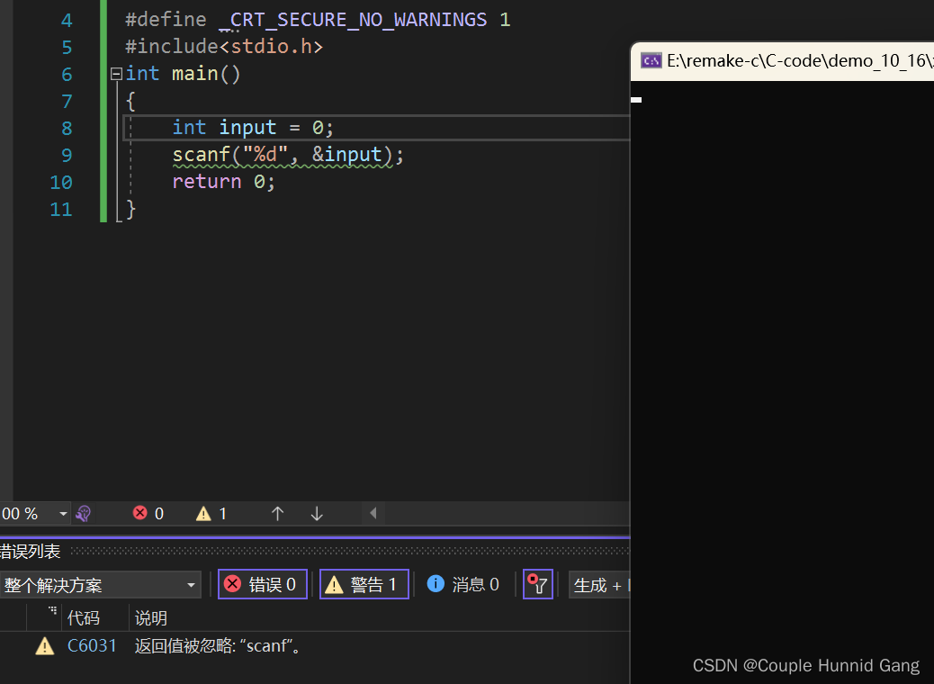 关于Visual Studio软件scanf报错_visual Studio Scanf-CSDN博客