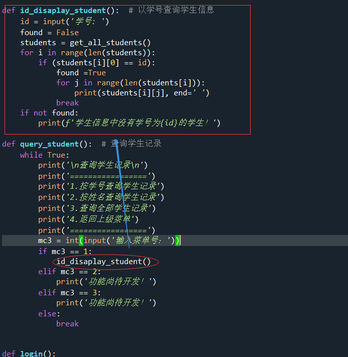 请添加图片描述