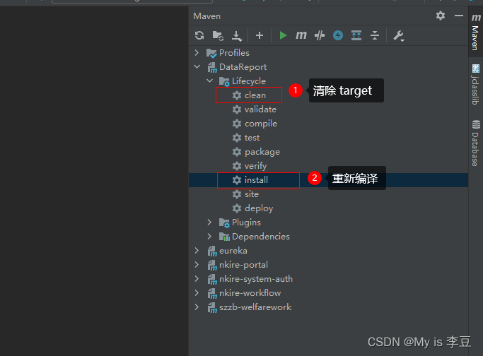 Failed to load property source from location ‘classpath:/application.yml‘