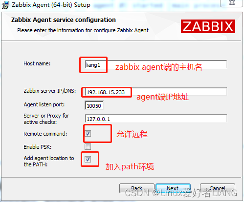 全网最详细的zabbix监控（zabbix安装和配置、web页面配置、监控Linux主机、监控华为交换机、监控Windows、监控nginx）,在这里插入图片描述,词库加载错误:未能找到文件“C:\Users\Administrator\Desktop\火车头9.8破解版\Configuration\Dict_Stopwords.txt”。,服务,服务器,网络,第45张