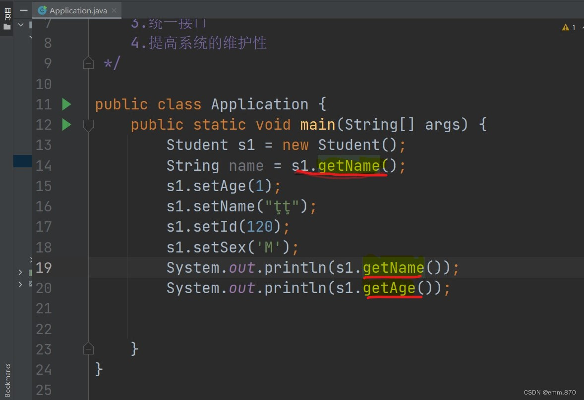 JAVA 封装，private访问_如何访问private方法-CSDN博客