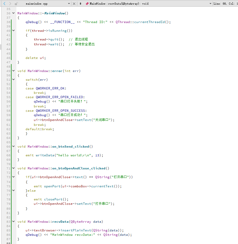 Qt QSerialPort、QTcpSocket等QIODevice设备的跨线程调用报错解决办法以及多线程的使用_qt 子线程 串口