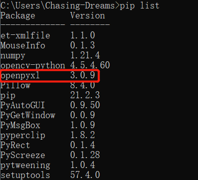 怎么用cmd命令行窗口运行python文件_在cmd中运行python-CSDN博客