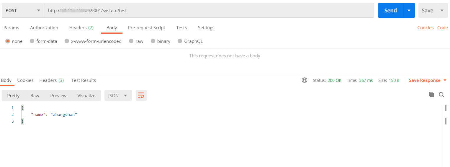 Docker builds springboot project mirror - Programmer Sought