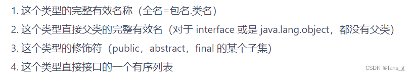 [外链图片转存失败,源站可能有防盗链机制,建议将图片保存下来直接上传(img-s8iNwcvM-1654390971649)(E:/Blog/lansg/source/img/image-20220604225122589.png)]