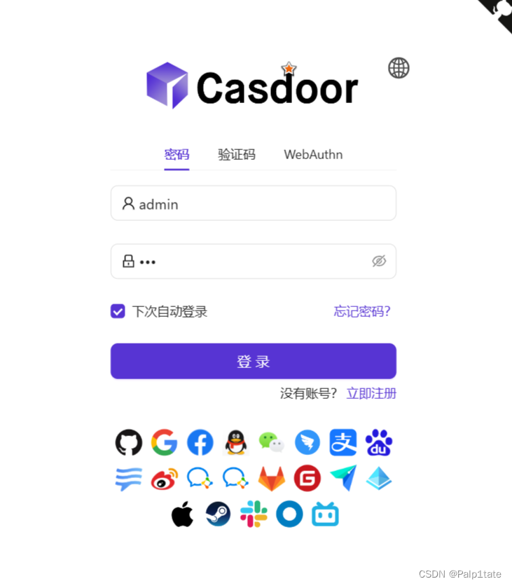Facebook  Casdoor · An Open Source UI-first Identity Access