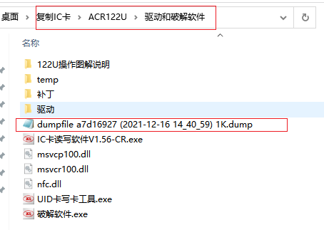 [外链图片转存失败,源站可能有防盗链机制,建议将图片保存下来直接上传(img-Kt2dzwZj-1647053400342)(image/Snipaste_2021-12-16_14-50-17.png)]