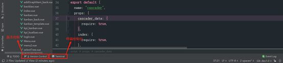 webstorm 使用git_idea使用maven创建web项目