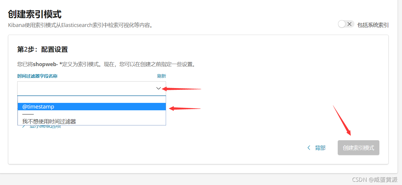 [外链图片转存失败,源站可能有防盗链机制,建议将图片保存下来直接上传(img-DEwlZNn1-1632320822566)(assets/1564855109762.png)]