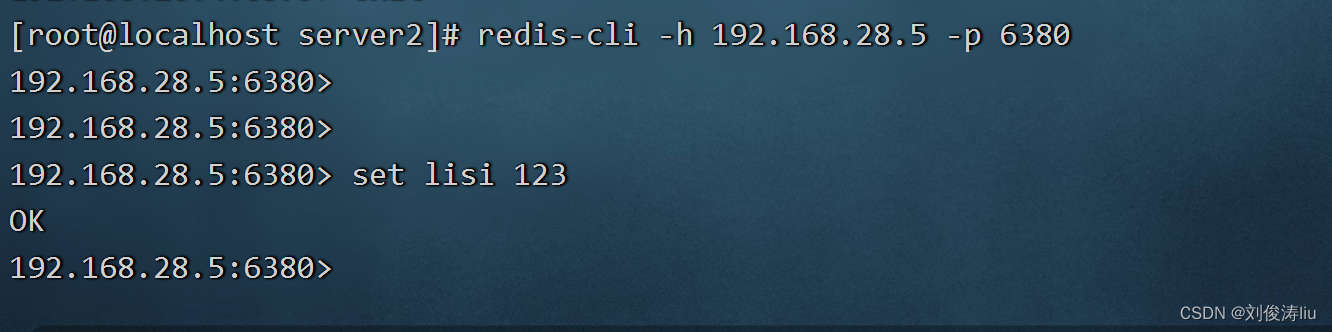 小白带你学习linux的Redis3.2集群（三十三）