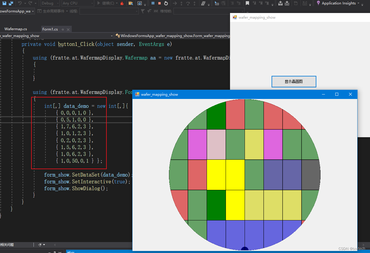 C#简单晶圆wafermapping显示示范demo