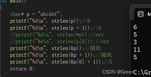 ここに画像の説明を挿入します