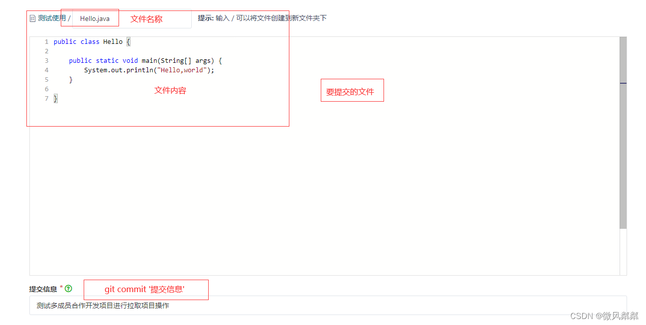 [外链图片转存失败,源站可能有防盗链机制,建议将图片保存下来直接上传(img-Zx885ngJ-1691719294427)(E:\PRD\Images\image-20230808172827274.png)]